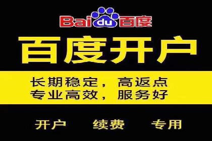 深度解析：信息流广告的转化率提升之道